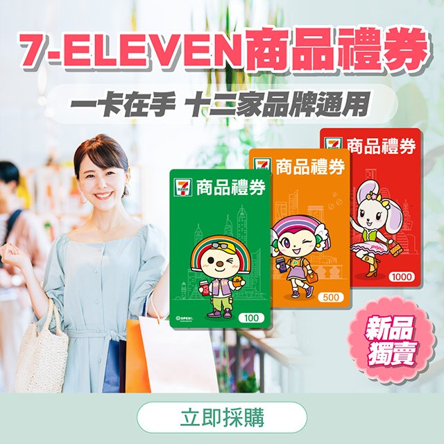 SwiperBanner_2-1
